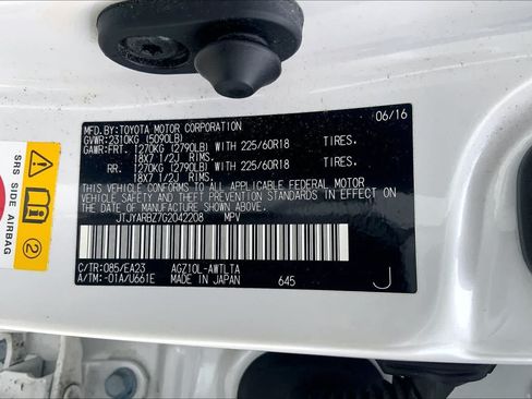 Used 2016 Lexus NX 200t FWD image 20
