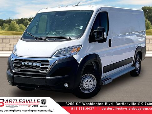 Used 2025 RAM ProMaster 2500 w/ U-Haul Equipment Group FWD image 1