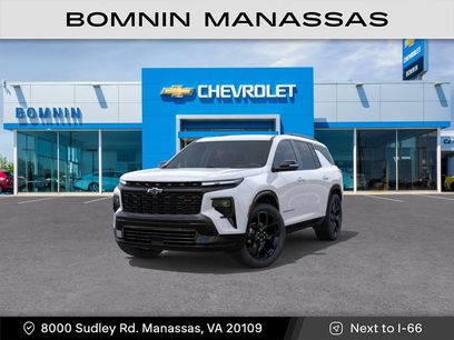 New 2026 Chevrolet Traverse RS