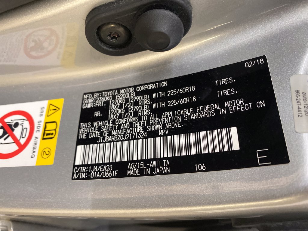 Used 2018 Lexus NX 300 AWD w/ Premium Package image 26