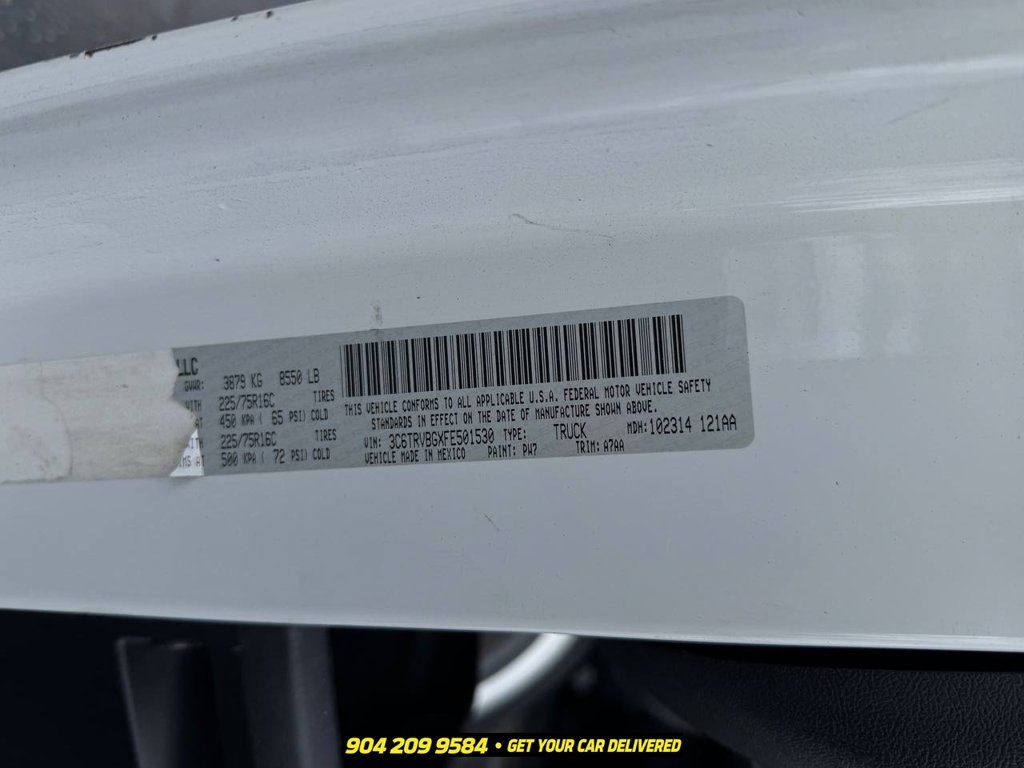 Used 2015 RAM ProMaster 1500 w/ Mopar Trailer Tow Group FWD image 19