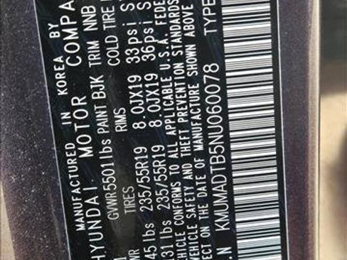 Used 2022 Genesis GV70 2.5T w/ Advanced Package image 23