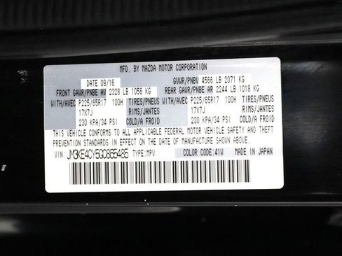 Used 2016 MAZDA CX-5 Touring image 24