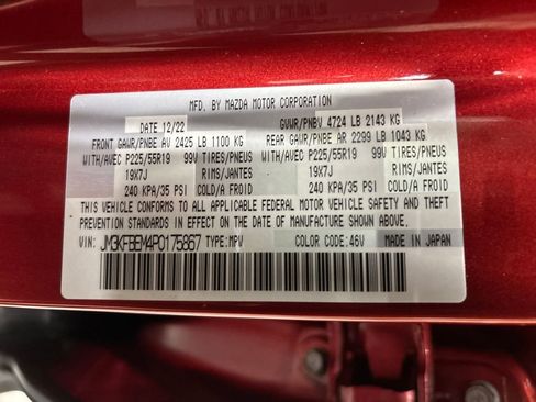 Used 2023 MAZDA CX-5 AWD 2.5 S w/ Premium Plus Pkg image 30