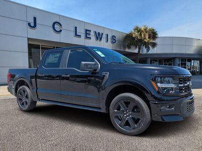 New 2026 Ford F150 STX w/ F-150 LOBO Package