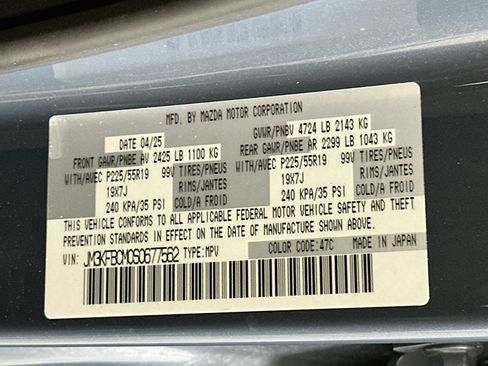Used 2025 MAZDA CX-5 Carbon Edition AWD/4WD image 12