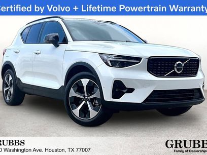 Used 2025 Volvo XC40 B5 Plus