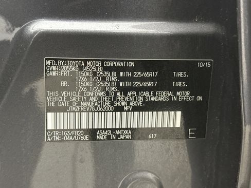 Used 2016 Toyota RAV4 LE FWD image 11
