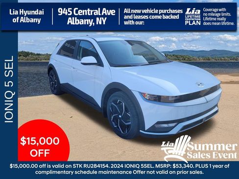New 2024 Hyundai Ioniq 5 SEL AWD/4WD image 1