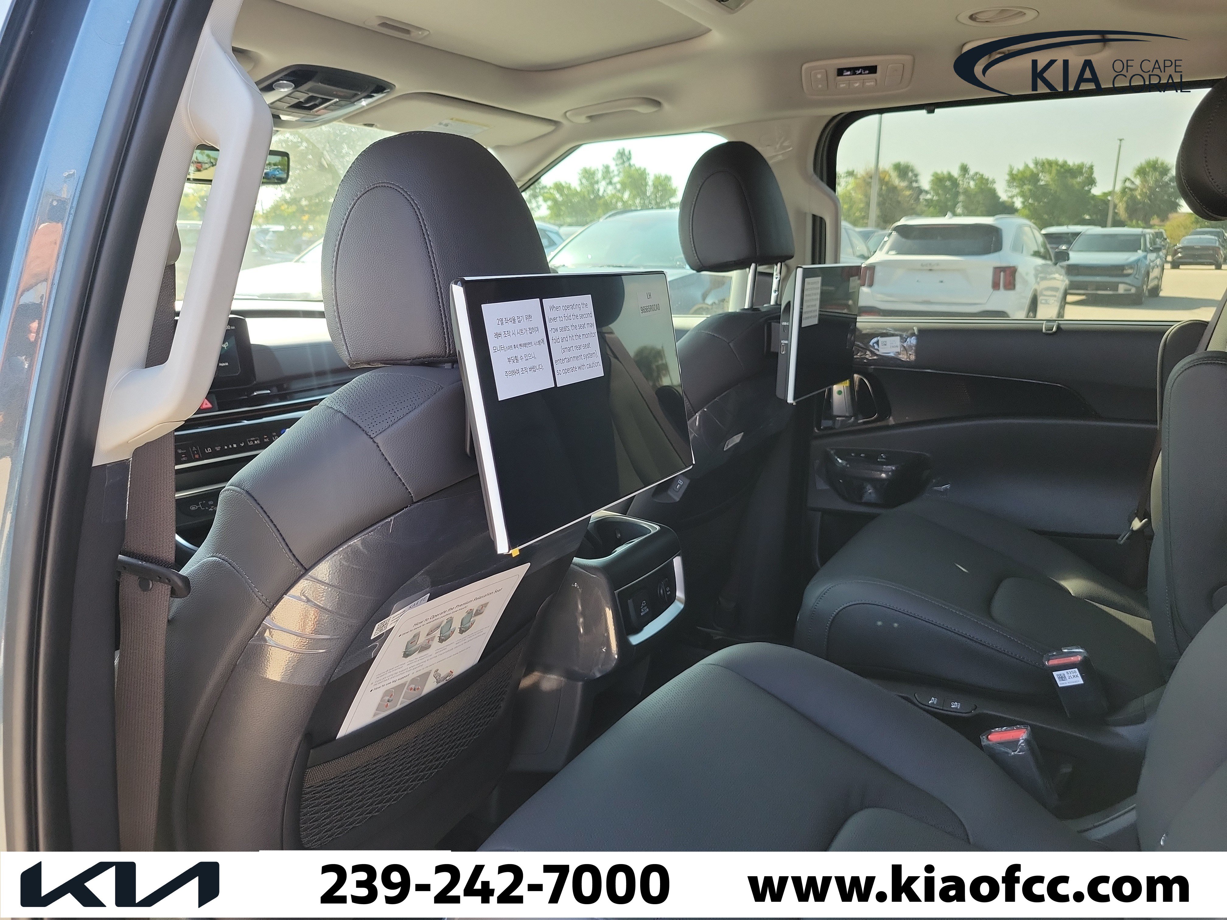 New 2027 Kia Carnival SX Prestige FWD image 14