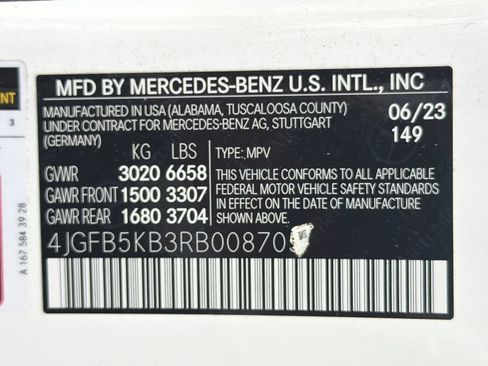 Used 2024 Mercedes-Benz GLE 450 4MATIC image 26