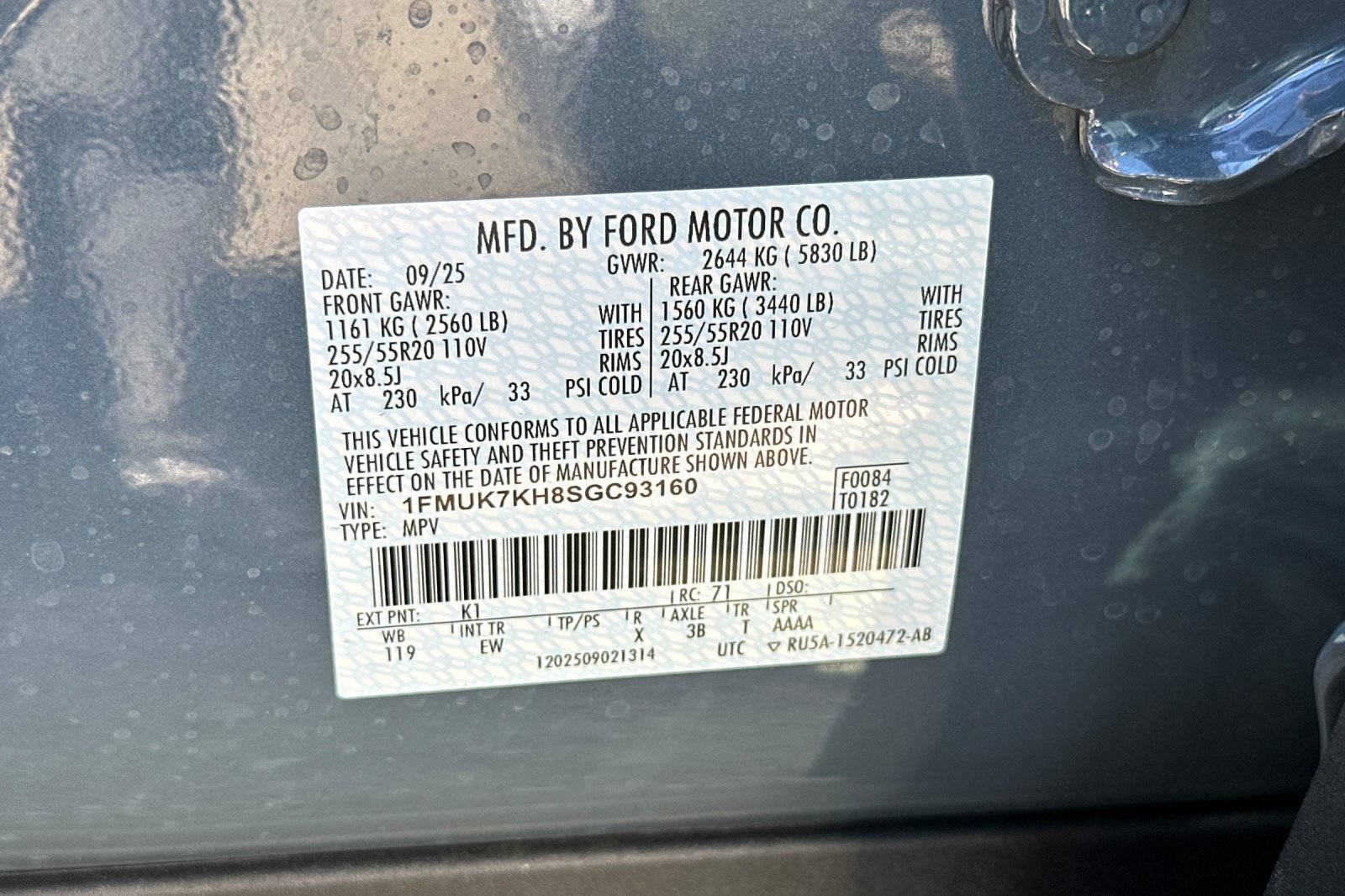 New 2025 Ford Explorer ST-Line RWD image 28