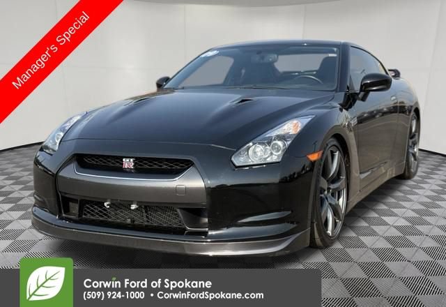 Used 2009 Nissan GT-R Premium AWD/4WD 360° Tour