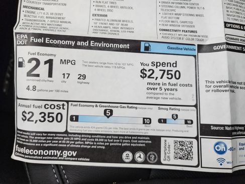 Used 2016 Chevrolet Corvette Stingray Coupe image 43