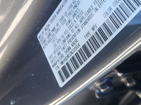 Certified 2025 MAZDA CX-50 AWD 2.5 S w/ Weather Package image 7