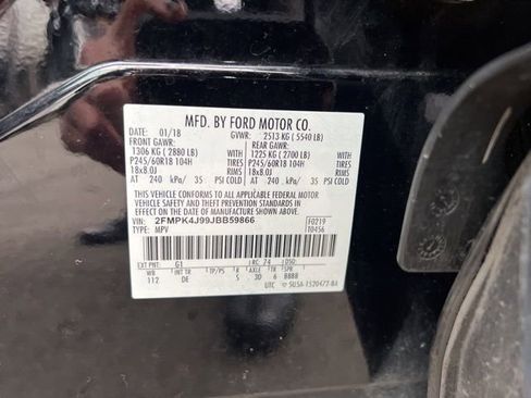 Used 2018 Ford Edge SEL image 11