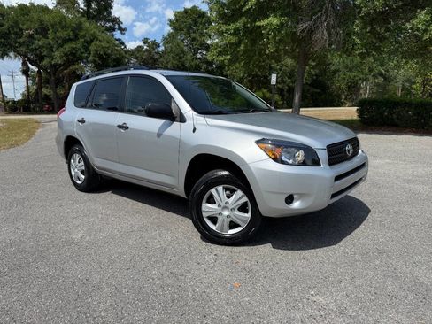 Used 2007 Toyota RAV4 2WD image 8