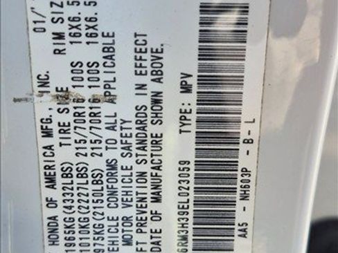 Used 2014 Honda CR-V LX image 30