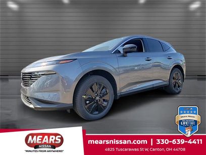 New 2025 Nissan Murano SV