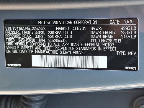 Used 2020 Volvo XC40 T5 R-Design w/ Protection Package Premier image 32