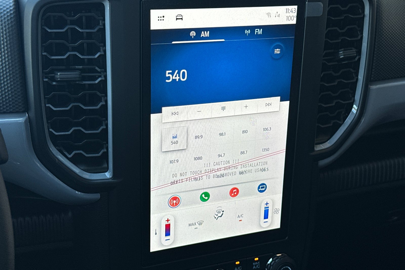 New 2026 Ford Ranger XL RWD image 16