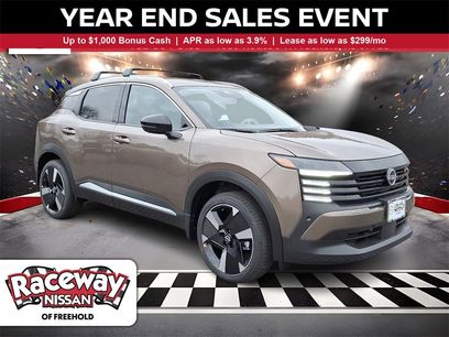 New 2026 Nissan Kicks SR