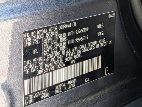 Used 2022 Toyota RAV4 XSE w/ Weather Package AWD/4WD image 33