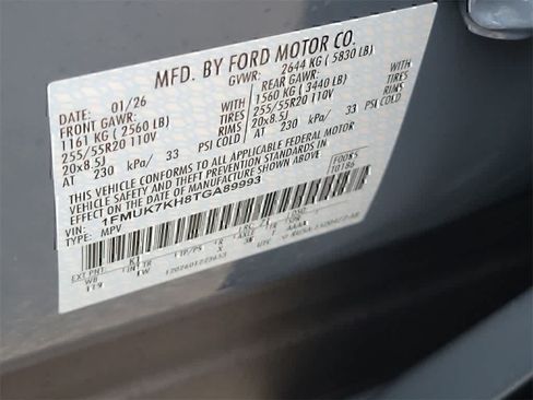 Used 2026 Ford Explorer ST-Line RWD image 17