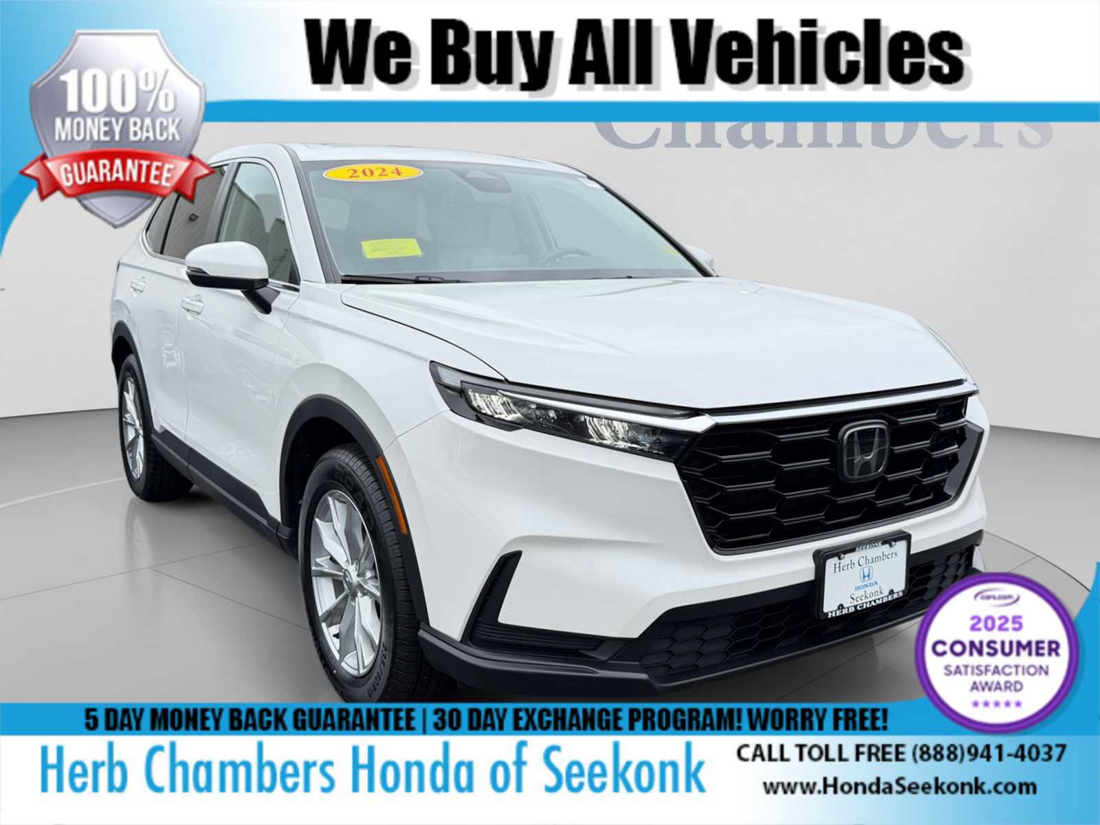 Used 2024 Honda CR-V EX image 1