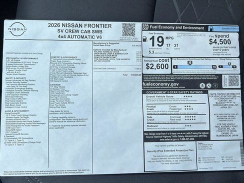 New 2026 Nissan Frontier SV w/ Tow Package image 28