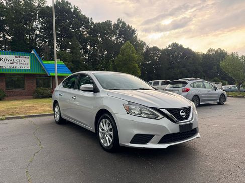 Used 2017 Nissan Sentra SV w/ Style Package FWD image 3