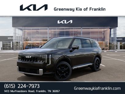 New 2027 Kia Telluride SX