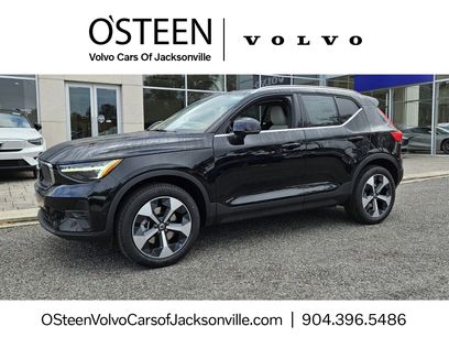 New 2025 Volvo XC40 B5 Plus w/ Protection Package Premier