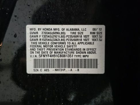 Used 2012 Honda Pilot Touring image 22