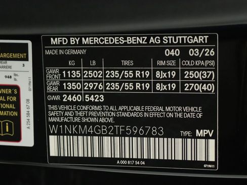 New 2026 Mercedes-Benz GLC 300 image 12