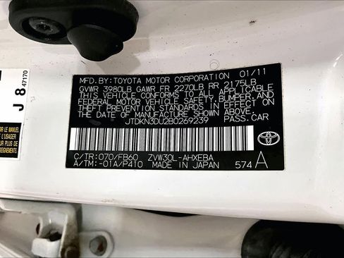 Used 2011 Toyota Prius Two image 33
