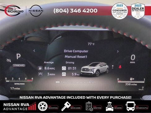 New 2025 Nissan Kicks SR image 26