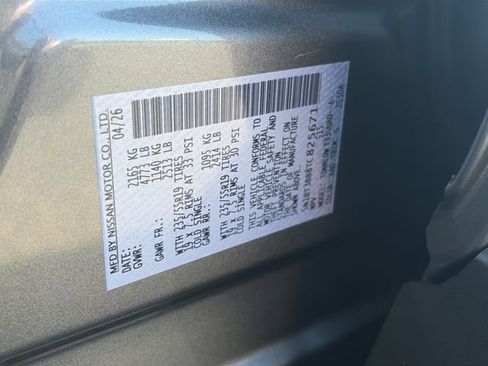 New 2026 Nissan Rogue SV AWD/4WD image 27