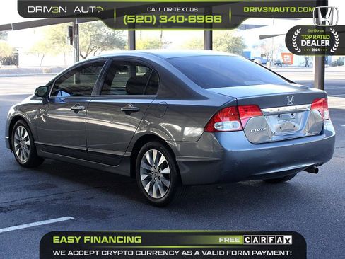 Used 2010 Honda Civic EX image 5