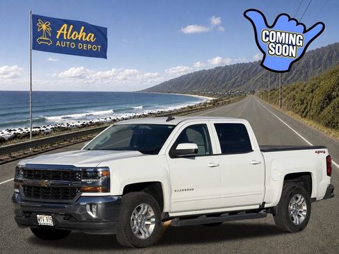 Used 2017 Chevrolet Silverado 1500 LT w/ All Star Edition AWD/4WD image 1