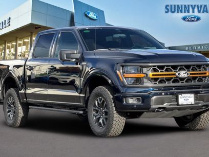 New 2025 Ford F150 Tremor w/ Bed Utility Package