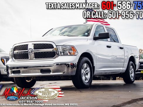 Used 2022 RAM 1500 Tradesman w/ Popular Equipment Group image 3