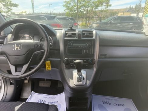 Used 2008 Honda CR-V LX image 13