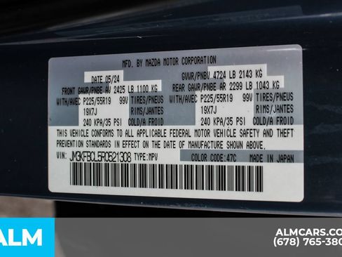 Used 2024 MAZDA CX-5 Carbon Edition AWD/4WD image 41