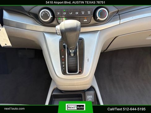 Used 2014 Honda CR-V EX image 28