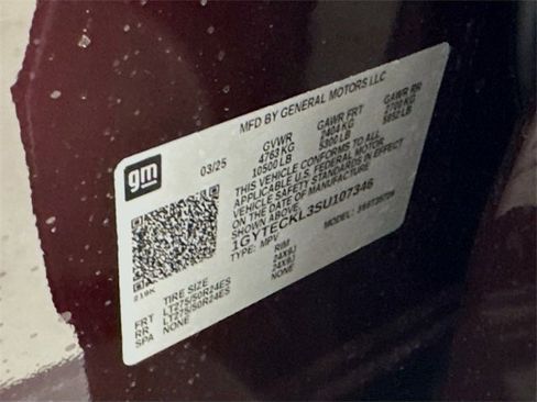 New 2025 Cadillac Escalade IQ Luxury 1 w/ Smart Trailering package image 21