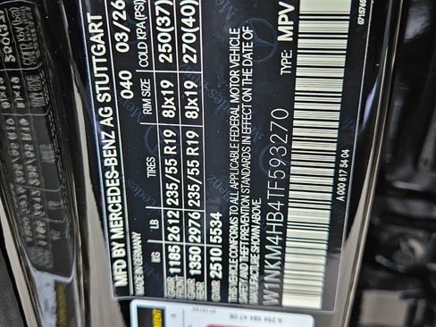 New 2026 Mercedes-Benz GLC 300 4MATIC image 26