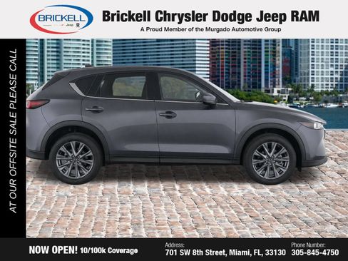 Used 2024 MAZDA CX-5 AWD 2.5 S w/ Premium Plus Pkg image 8