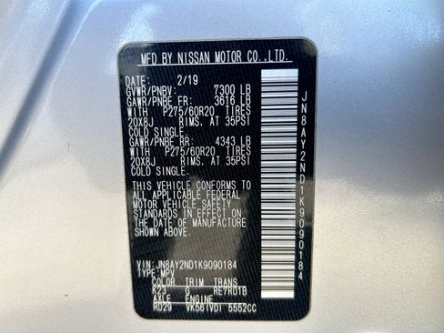 Used 2019 Nissan Armada SL w/ Premium Package image 28