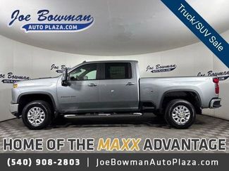 New 2026 Chevrolet Silverado 2500 LT w/ All Star Edition video 1